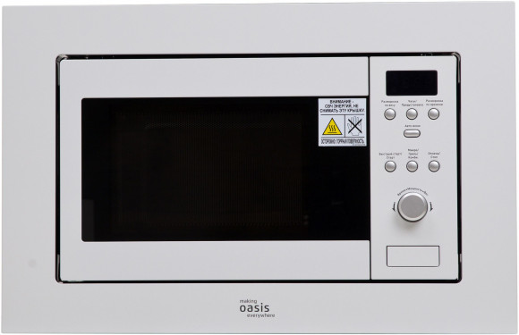 Духовой шкаф Электрический Simfer B6EC16016 белый