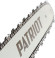 Цепная пила Patriot ES 2618 от сети 2500Вт дл.шины:18" (45cm) (220301526)