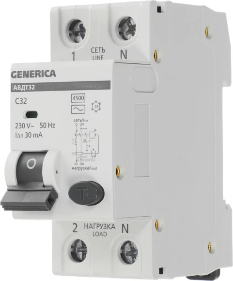 Выключатель автом. дифф. тока IEK MAD25-5-032-C-30 АВДТ 32 Generica 32A тип C 6kA 30мА AC 2П 230В 2мод серый (упак.:1шт)