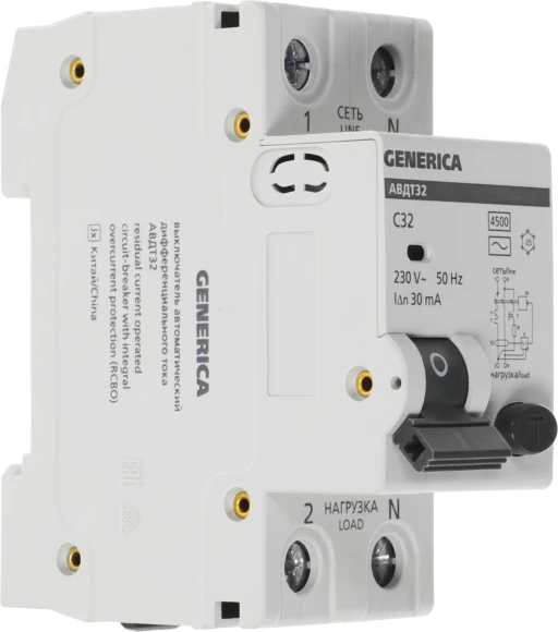 Выключатель автом. дифф. тока IEK MAD25-5-032-C-30 АВДТ 32 Generica 32A тип C 6kA 30мА AC 2П 230В 2мод серый (упак.:1шт)