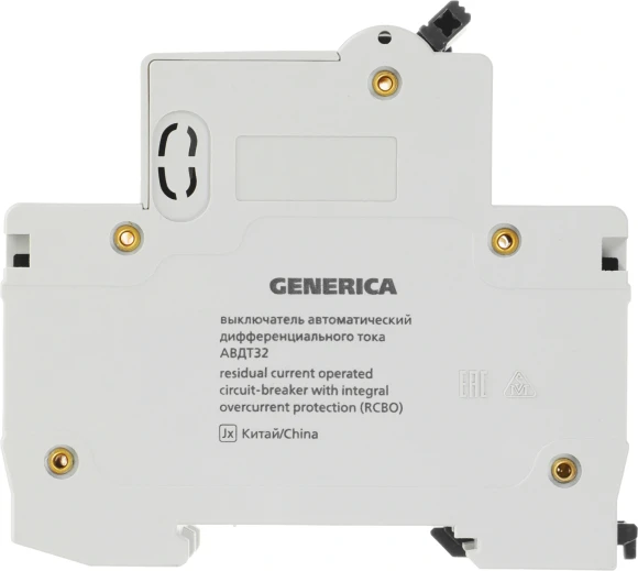 Выключатель автом. дифф. тока IEK MAD25-5-032-C-30 АВДТ 32 Generica 32A тип C 6kA 30мА AC 2П 230В 2мод серый (упак.:1шт)