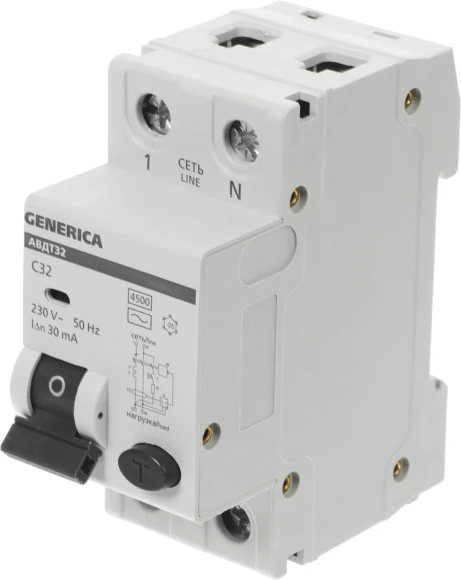 Выключатель автом. дифф. тока IEK MAD25-5-032-C-30 АВДТ 32 Generica 32A тип C 6kA 30мА AC 2П 230В 2мод серый (упак.:1шт)