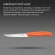 Нож кухонный Victorinox Swiss Classic 6.7239.C1 стальной универсальный для стейка/пиццы лезв.110мм серрейт. заточка оранжевый