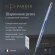 Ручка шариков. Parker Jotter Global Icons SE Seul K179 (2221600) синий мет. M син. черн. подар.кор.