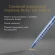 Ручка шариков. Parker Jotter Global Icons SE Seul K179 (2221600) синий мет. M син. черн. подар.кор.