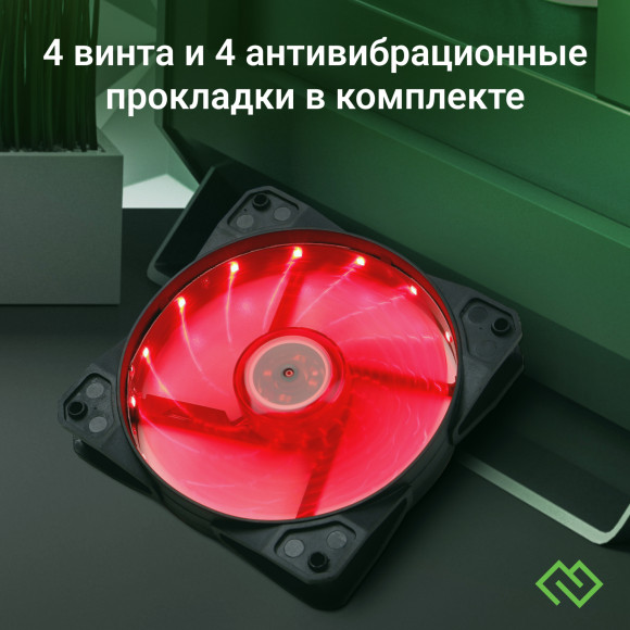 Вентилятор для корпуса Digma DFAN-LED-RED RGB 120х120x25 черный 3-pin 4-pin (Molex) 23дБ Ret Вентилятор для корпуса Digma DFAN-LED-RED RGB 120х120x25 черный 3-pin 4-pin (Molex) 23дБ Ret