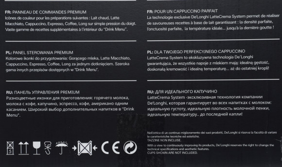 Кофемашина Delonghi Eletta Cappuccino Evo ECAM46.860.B 1450Вт черный/серебристый