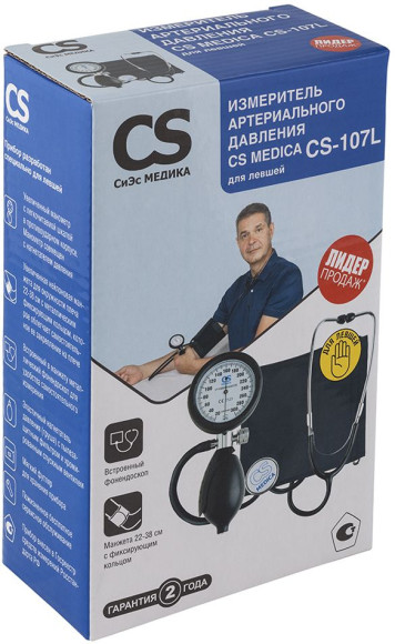 Тонометр механический CS Medica CS-107L