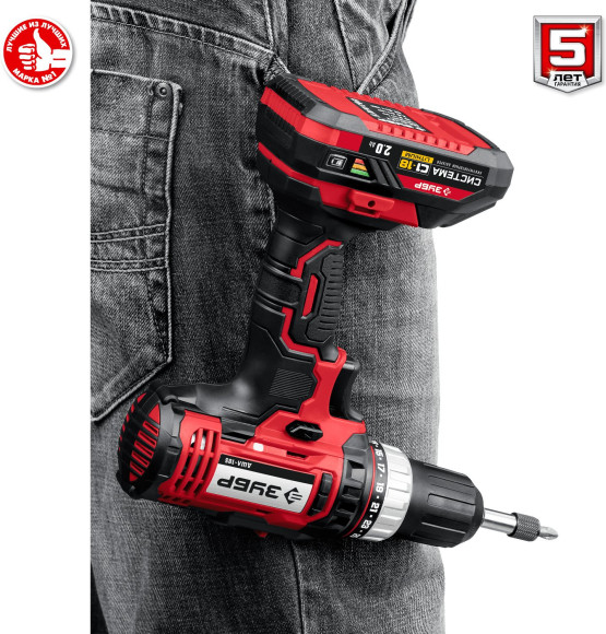 Дрель-шуруповерт Зубр ДШЛ-185 аккум. патрон:быстрозажимной