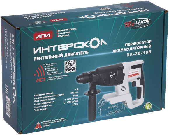 Перфоратор Интерскол ПА-22/18В без АКБ и ЗУ патрон:SDS-plus уд.:1.7Дж 720Вт аккум.