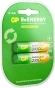 Аккумулятор GP 210AAHCRGY-2CRCB2 AA NiMH 2000mAh (2шт) Аккумулятор GP 210AAHCRGY-2CRCB2 AA NiMH 2000mAh (2шт)
