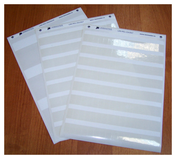 Маркер Lanmaster LAN-MCL-20X13X10 20x13мм полиэстр (упак:50шт) для лазерных принтеров белый