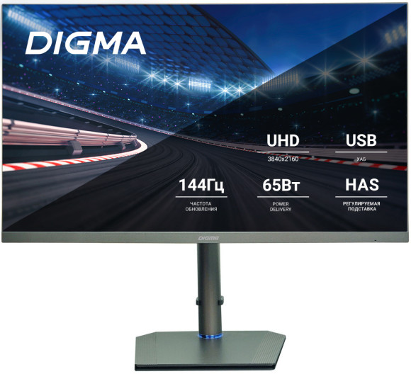 Монитор AOC 27" Basic-Line 27B3HA2 черный IPS LED 1ms 16:9 HDMI M/M матовая 250cd 178гр/178гр 1920x1080 100Hz VGA FHD 3.4кг