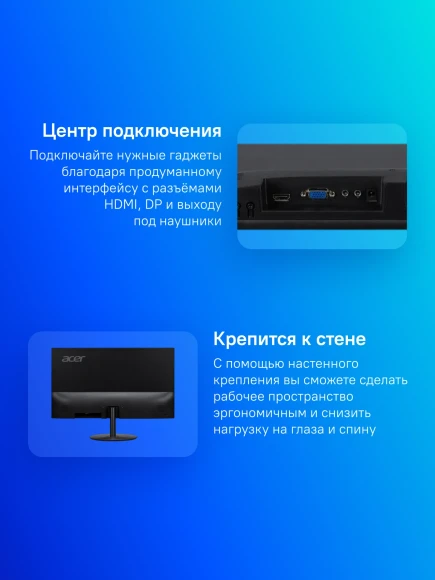 Монитор Acer 27" SB272Kbmiipx черный IPS LED 4ms 16:9 HDMI M/M матовая 250cd 178гр/178гр 3840x2160 60Hz FreeSync DP 4K 3.92кг Монитор Acer 27" SB272Kbmiipx черный IPS LED 4ms 16:9 HDMI M/M матовая 250cd 178гр/178гр 3840x2160 60Hz FreeSync DP 4K 3.92кг