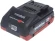 Батарея аккумуляторная Metabo LiHD 18В 4Ач Li-Ion (625367000) Батарея аккумуляторная Metabo LiHD 18В 4Ач Li-Ion (625367000)