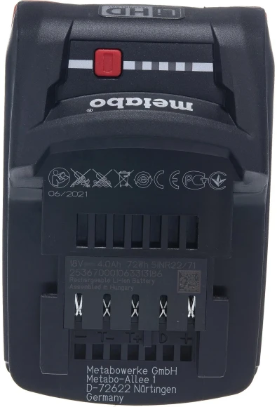 Батарея аккумуляторная Metabo LiHD 18В 4Ач Li-Ion (625367000) Батарея аккумуляторная Metabo LiHD 18В 4Ач Li-Ion (625367000)