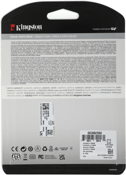 Накопитель SSD Kingston SATA-III 256GB SKC600/256G KC600 2.5"