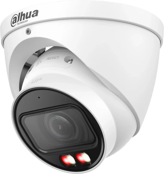 Камера видеонаблюдения IP Dahua DH-IPC-HDW3449TP-ZS-IL 2.7-13.5мм цв. корп.:белый