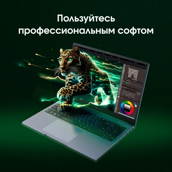Ноутбук Digma Pro Pactos Ryzen 5 7430U 16Gb SSD512Gb AMD Radeon Graphics 16" IPS WUXGA (1920x1200) Windows 11 Pro dk.grey WiFi BT Cam 5500mAh (DN16R5-ADXW04)