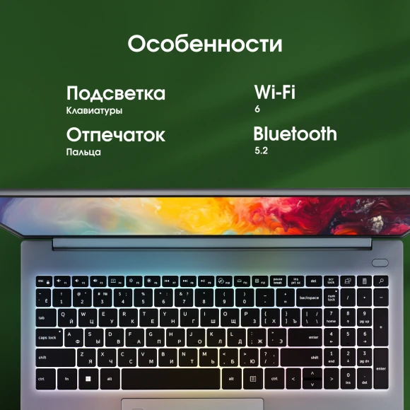 Ноутбук Digma Pro Pactos Ryzen 5 7430U 16Gb SSD512Gb AMD Radeon Graphics 16" IPS WUXGA (1920x1200) Windows 11 Pro dk.grey WiFi BT Cam 5500mAh (DN16R5-ADXW04)