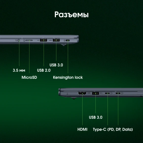 Ноутбук Digma Pro Pactos Ryzen 5 7430U 16Gb SSD512Gb AMD Radeon Graphics 16" IPS WUXGA (1920x1200) Windows 11 Pro dk.grey WiFi BT Cam 5500mAh (DN16R5-ADXW04)