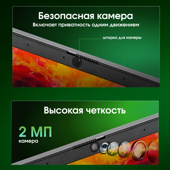 Ноутбук Digma Pro Pactos Ryzen 5 7430U 16Gb SSD512Gb AMD Radeon Graphics 16" IPS WUXGA (1920x1200) Windows 11 Pro dk.grey WiFi BT Cam 5500mAh (DN16R5-ADXW04)