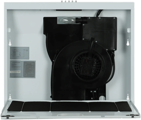 Вытяжка козырьковая Lex S 600 WH белый управление: кнопочное (1 мотор) Вытяжка козырьковая Lex S 600 WH белый управление: кнопочное (1 мотор)