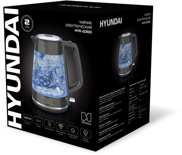 Чайник электрический Hyundai HYK-G3503 1.7л. 2200Вт черный/серебристый корпус: стекло/пластик Чайник электрический Hyundai HYK-G3503 1.7л. 2200Вт черный/серебристый корпус: стекло/пластик