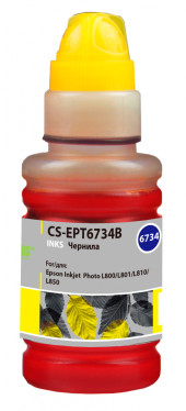 Чернила Cactus CS-EPT6734 T6734 желтый 100мл для Epson L800/L810/L850/L1800 Чернила Cactus CS-EPT6734 T6734 желтый 100мл для Epson L800/L810/L850/L1800