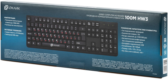 Клавиатура Оклик 100M HW3 черный USB (654570)