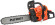 Бензопила Patriot PT 452 2500Вт 3.4л.с. дл.шины:16" (40cm) (220104452)