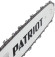 Бензопила Patriot PT 452 2500Вт 3.4л.с. дл.шины:16" (40cm) (220104452)
