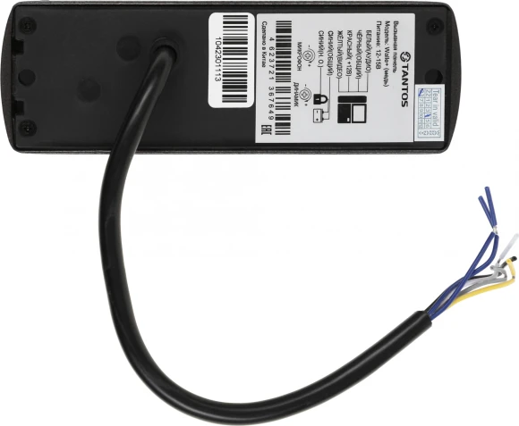 Комплект домофона Tantos Mia Kit белый