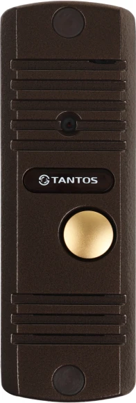 Комплект домофона Tantos Mia Kit белый