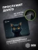 Коврик для мыши Cactus Black Cat 250x200x3мм (CS-MPC-D09S)