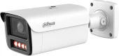 Камера видеонаблюдения IP Dahua DH-IPC-HFW5459ZP-ZHE-PV-PRO 2.7-12мм цв. корп.:белый Камера видеонаблюдения IP Dahua DH-IPC-HFW5459ZP-ZHE-PV-PRO 2.7-12мм цв. корп.:белый