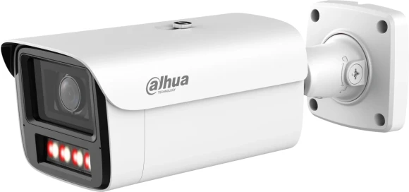 Камера видеонаблюдения IP Dahua DH-IPC-HFW5459ZP-ZHE-PV-PRO 2.7-12мм цв. корп.:белый