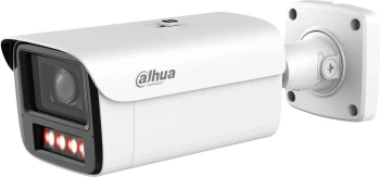 Камера видеонаблюдения IP Dahua DH-IPC-HFW5459ZP-ZHE-PV-PRO 2.7-12мм цв. корп.:белый