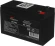 Батарея для ИБП Prometheus Energy PE 1209L 12В 9.2Ач