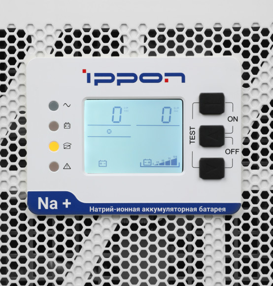 Источник бесперебойного питания Ippon Na+ TA 6K 6000Вт 6000ВА белый