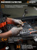Набор инструментов Вихрь 1/4" CrV 57 предметов (жесткий кейс)