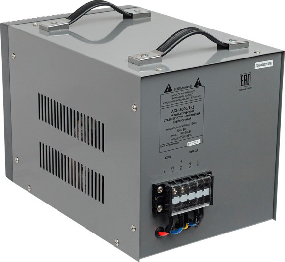 Стабилизатор напряжения Ресанта АСН-5000/1-Ц 5кВА однофазный серый (63/6/6)