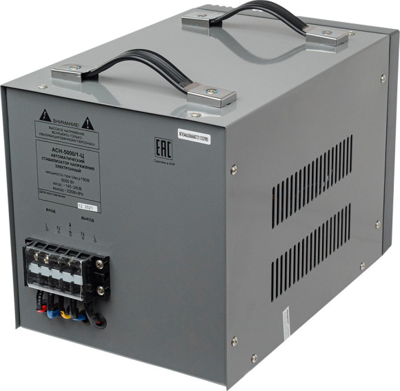 Стабилизатор напряжения Ресанта АСН-5000/1-Ц 5кВА однофазный серый (63/6/6)