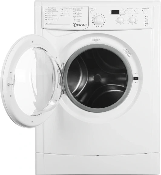 Стиральная машина Indesit EcoTime IWSD 6105 (CIS).L класс: A загр.фронтальная макс.:6кг белый