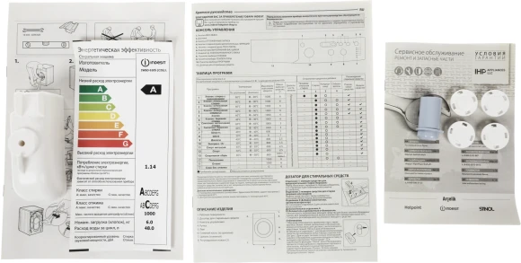 Стиральная машина Indesit EcoTime IWSD 6105 (CIS).L класс: A загр.фронтальная макс.:6кг белый