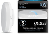 Лампа светодиодная Gauss 7Вт цок.:E27 шар 220B св.свеч.бел.нейт. (упак.:1шт) (105102207-S) Лампа светодиодная Gauss 7Вт цок.:E27 шар 220B св.свеч.бел.нейт. (упак.:1шт) (105102207-S)