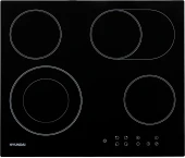 Комплект картриджей Гейзер №3 для проточных фильтров (упак.:3шт)