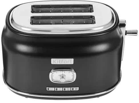 Тостер Kitfort КТ-2075-2 815Вт черный
