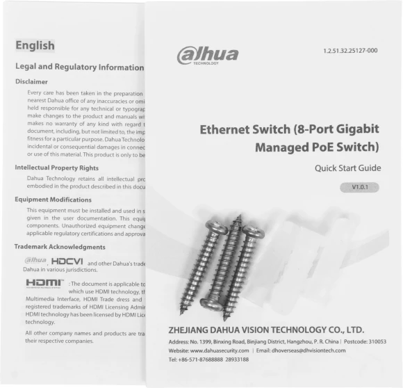 Коммутатор Dahua DH-S4210-8GT-110 (L2) 10x1Гбит/с 2SFP 8PoE 110W управляемый Коммутатор Dahua DH-S4210-8GT-110 (L2) 10x1Гбит/с 2SFP 8PoE 110W управляемый