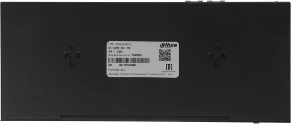 Коммутатор Dahua DH-S4210-8GT-110 (L2) 10x1Гбит/с 2SFP 8PoE 110W управляемый Коммутатор Dahua DH-S4210-8GT-110 (L2) 10x1Гбит/с 2SFP 8PoE 110W управляемый